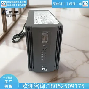 M-UPS050AD2B-UCB�ձ�FUJI��ʿ�����������UPS��Դ