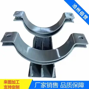佰誉生产J2型管托 热力管道DN150滑动支座规格齐全