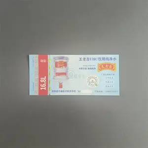 ��α��Ʊ�ӹ� �������ȯ���� �ưɾ�Ʊ��αӡˢ��