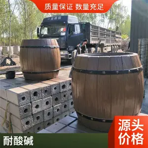 成品方形仿木纹花盆 道路隔离装饰仿木花箱 景观公园组合圆形花桶
