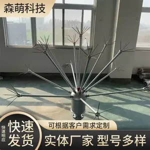SYSTEM������ �״�վԤ�ŵ������ ���Ű�װ���� ɭ��