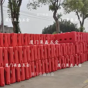 福州水马围挡规格齐全1米1.2米1.3米1.5米1.8米水马围挡工地施工水马围挡防撞桶