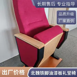 �������δ�д�ְ� Ӱ��Ժ���� ѧУ�������� ��Ժɳ������