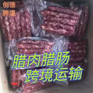 ŷ�޿���С������ �ʼĻ������ɷ۵����� ˫�嵽�� ����9-12��
