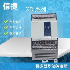 XINJE�Ž�plcģ��XD5-60R-C����ģ����ģ��***