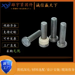 ������������ ML15˨�� Բ��ͷ���� 22*120������