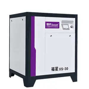 20立方空压机售后服务电话_10分钟响应_2小时上门_3个月质保