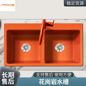 奥科厨房黑色石英石水槽大单槽花岗岩洗菜盆台下盆洗碗洗衣水池
