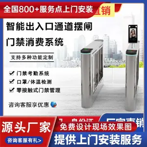 �ൺ��ƽ���е�������ʶ���Ž�բ����բ��բբ����װ