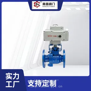 �ϸ߷������� Q941F46�綯�ķ��� ������ �ṹ�� ���ܷ� ��й©