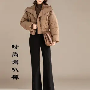 �������˶���ţ�п����п�β�� Ʒ�Ƴ���Ůװ�ۿ۵���β���û�����
