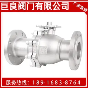 �ֶ��� JLQ41F-16P ����ַ�����