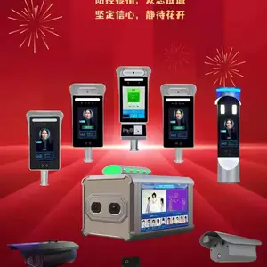 人脸识别测温一体机 门禁考勤机 智能访客系统