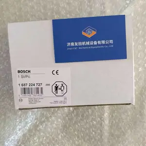 氧气传感器1687224727(E11687224727 )汽车尾气排放传感器
