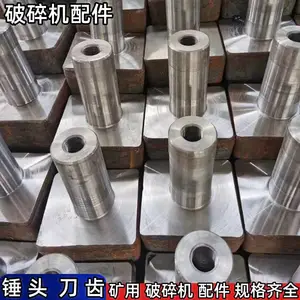 ���۶��촸ͷ PLM4000�������� ����42Crmo������ �� �����