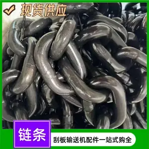 矿用掘进机圆环链18*64-7-C 淬火热处理输送机链条配开口式连接环