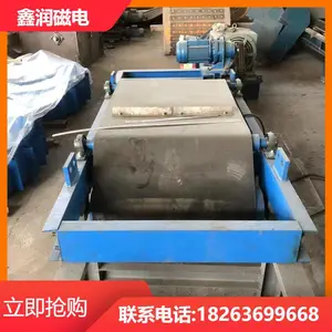 ���� ���ʹ�ʽ Ƥ�������� Ч���ȶ� ��Դ���� �����ֻ�