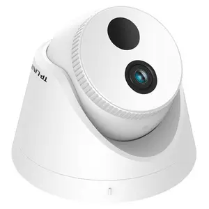 TP-LINK H.265+ 300万红外网络摄像机 TL-IPC433H