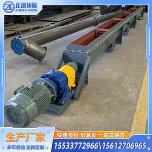 �������ͻ� ˮ������ܱ������豸 ¯�����¿������ϻ�