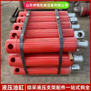 矿用连架千斤顶φ125/90*1400-1754 井下液压支架油缸 综采三机配件
