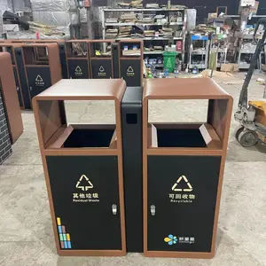 景区分类垃圾桶 不锈钢垃圾桶 学校环保垃圾桶