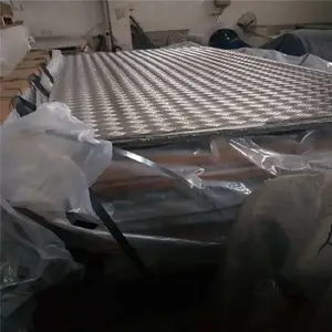 4mm花纹铝板价格,铝板规格表花纹板铝