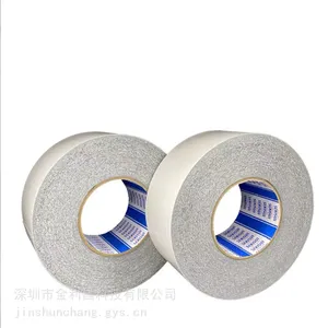 ��Ӧ��ˮ5240BAZ����ˮ5240BAZ���޽���֧ɢ��