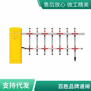 电动道闸直杆道闸智能机箱采用冷轧钢材质机箱采用烤漆工艺产品供应本地服务原厂正品山西百胜