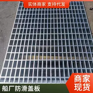 �糧�ȶ�п�ָ����ˮ��������幤��ƽ̨�ָ�դ�������η����ǰ�