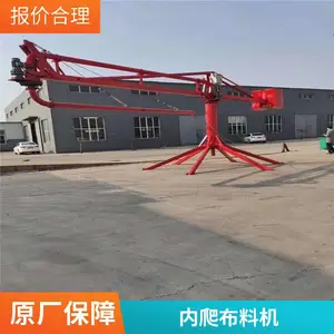 ����ʽ���ϻ� ����������15�׻��������� ԲͲ�綯���ϻ�