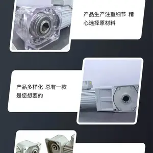 中空电机含减速机/7IK750GU-YFT/750W/士元SG30-750-25-S直交马达