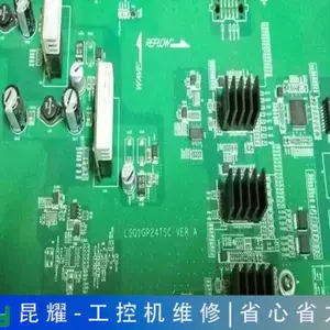 ��ҵ�����豸 �¹�hematec����ά���������