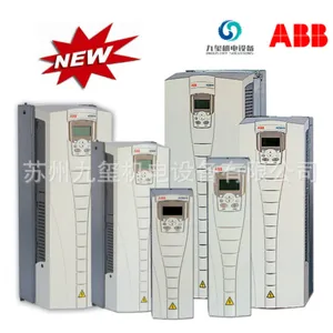 ABB ACS510系列 风机水泵专用变频器,行业专用深度优化,一体化集成,运行稳定,维护成本低,谐波抑制优秀