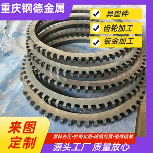 ��ά�����а岻��ְָ�ӹ������и������нǡ�������ӹ�����