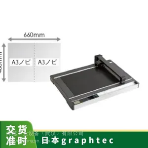 ROKITECHNO FX ϵ�г��������� ����Դˮ���� ��Ũ�ȳ��������豸