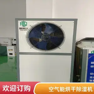 �Ҿ����᷿���³�ʪ�� ���᷿�������ȱú�ɻ� ľ�ų�ˮ���᷿��ʪ