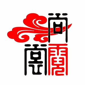 昆明霓裳民族服装服饰有限公司
