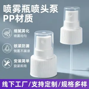 100ml���������� ����ƿ��ҩ��Һ����ܶȾ���ϩƿ