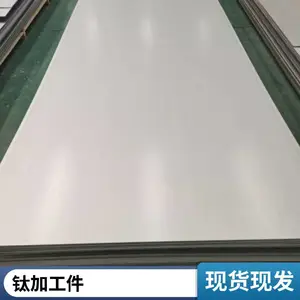 ��¡̩ �������豸 ����� ��ͼ�ӹ� �͸�ʴ �Ѳ��� �������� �Ǳ��Ѽӹ�