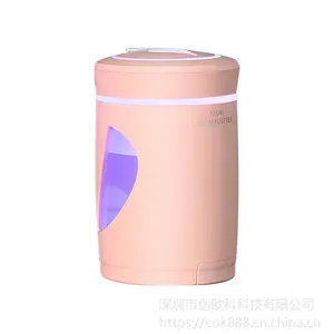 啄木鸟加湿器迷你静音七彩夜灯小风扇手机充电支架五合一增湿机喷雾喷水便携抖音同款车载加湿机 少女粉