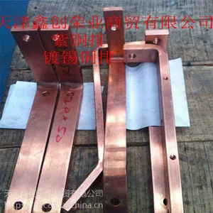 ����50*5��ͭ�Ŷ���Ǯһ��?�ӵ�ͭ�Ÿ������Ҽ�ⱨ��