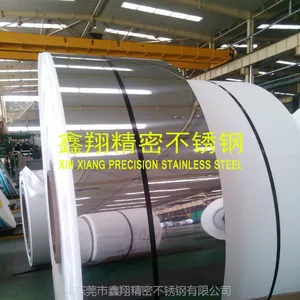 修圆边不锈钢卷带,可修圆边修梯形,非标可定制,可提供加工服务