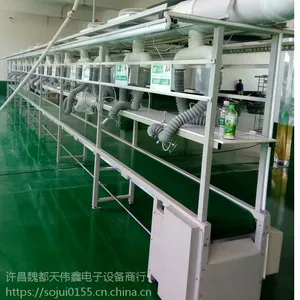 自动生产皮带流水线 LED节能灯 太阳能灯生产线 家居照明灯生产线