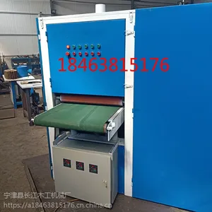 底漆砂光机幅面挠度可调型磨垫升降机构中的上砂架滑座挠度可微量调节