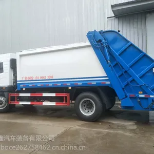 �����������䳵һ�廯ѹ����������ͼ