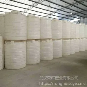 塑料储罐吨桶