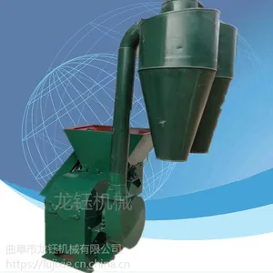 专业玉米粉碎机 颗粒粉碎机 菌种颗粒打料机