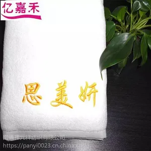 ����ë�����ҹ�Ӧë������ֱ���ɶ��Ƹ����ͼ