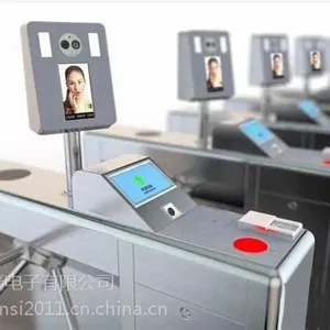 永豪水世界卖票管理系统，水世界新款一卡通会员收费系统