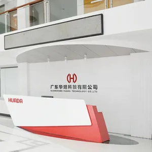 广东华炟科技有限公司